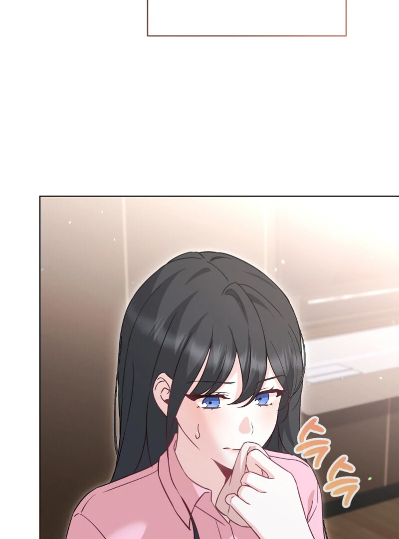 I Like Him Even More Because He's My Ex-husband Chapter 1 - page 54