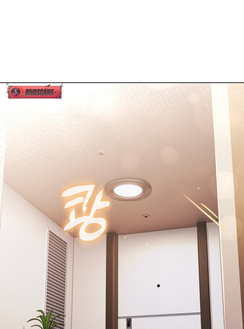 I Like Him Even More Because He's My Ex-husband Chapter 1 - page 58