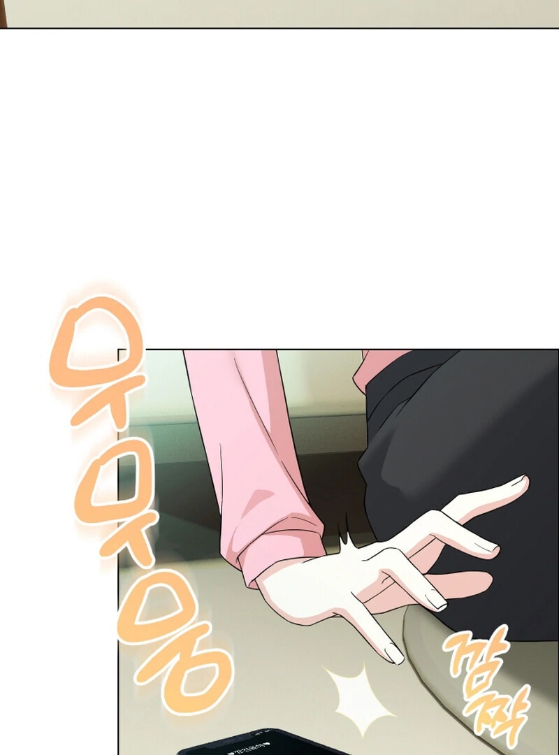 I Like Him Even More Because He's My Ex-husband Chapter 1 - page 66