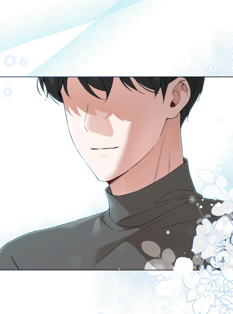 I Like Him Even More Because He's My Ex-husband Chapter 1 - page 72