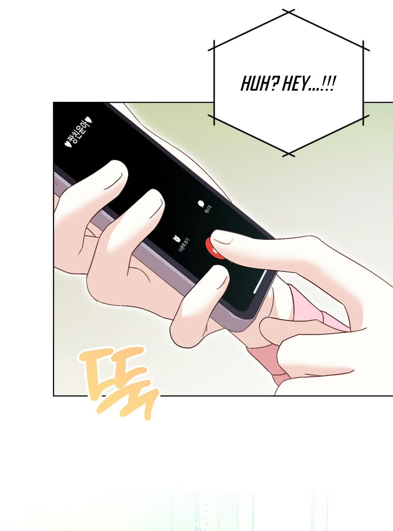 I Like Him Even More Because He's My Ex-husband Chapter 1 - page 81