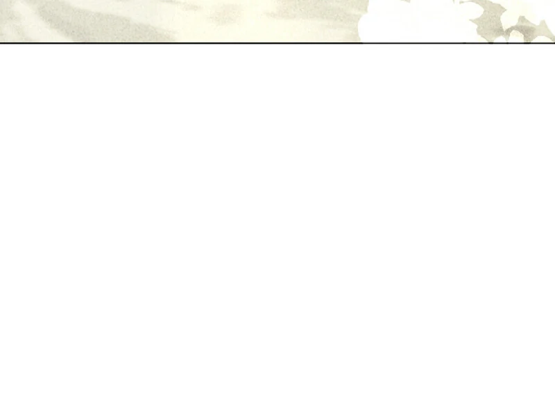 I Like Him Even More Because He's My Ex-husband Chapter 1 - page 90