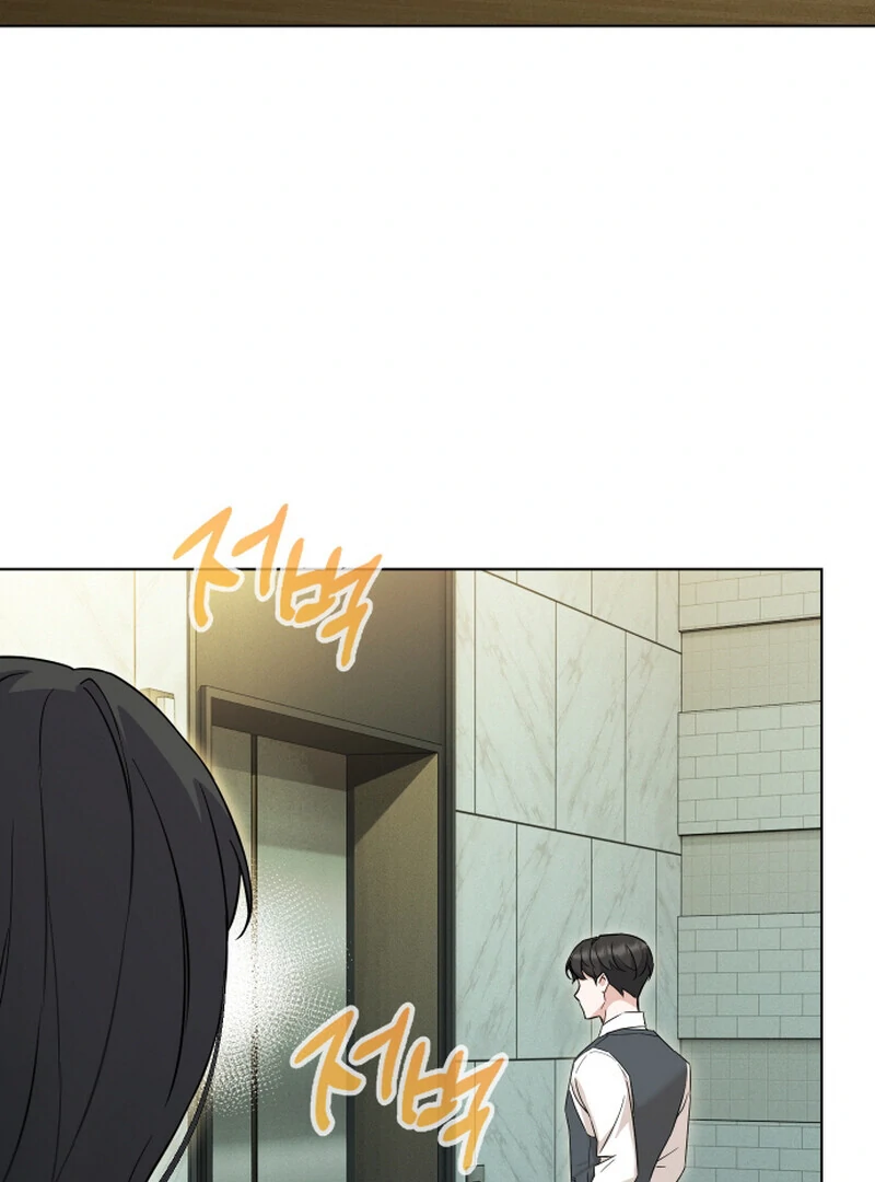 I Like Him Even More Because He's My Ex-husband Chapter 2 - page 116