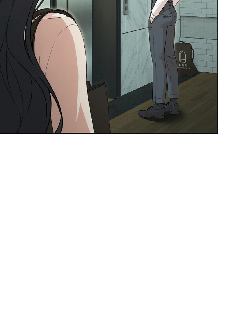 I Like Him Even More Because He's My Ex-husband Chapter 2 - page 117