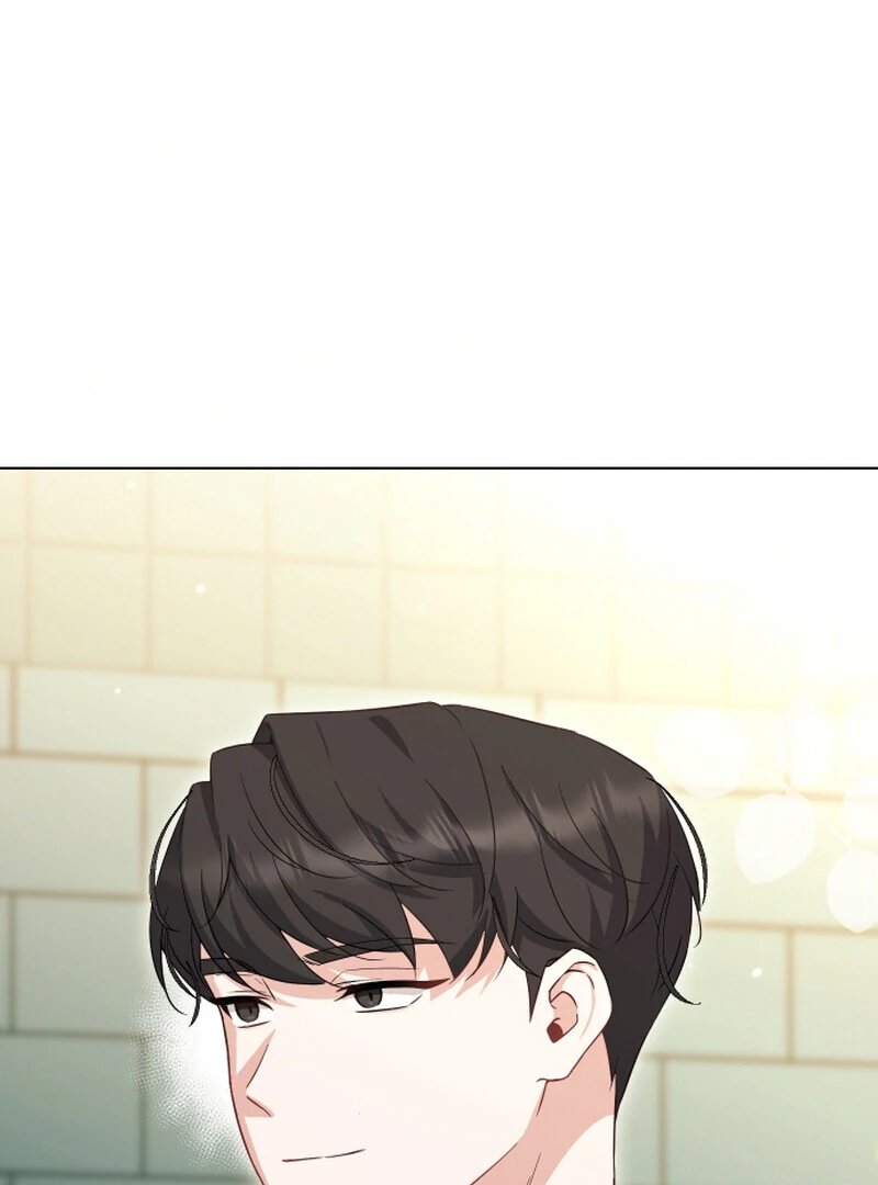 I Like Him Even More Because He's My Ex-husband Chapter 2 - page 120