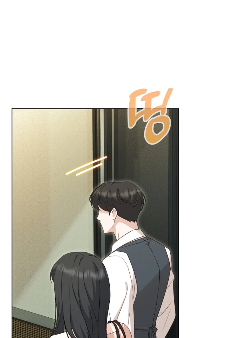 I Like Him Even More Because He's My Ex-husband Chapter 2 - page 123