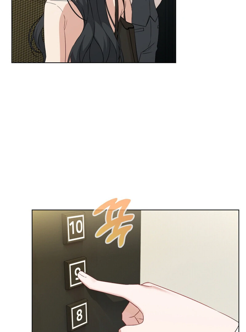 I Like Him Even More Because He's My Ex-husband Chapter 2 - page 124