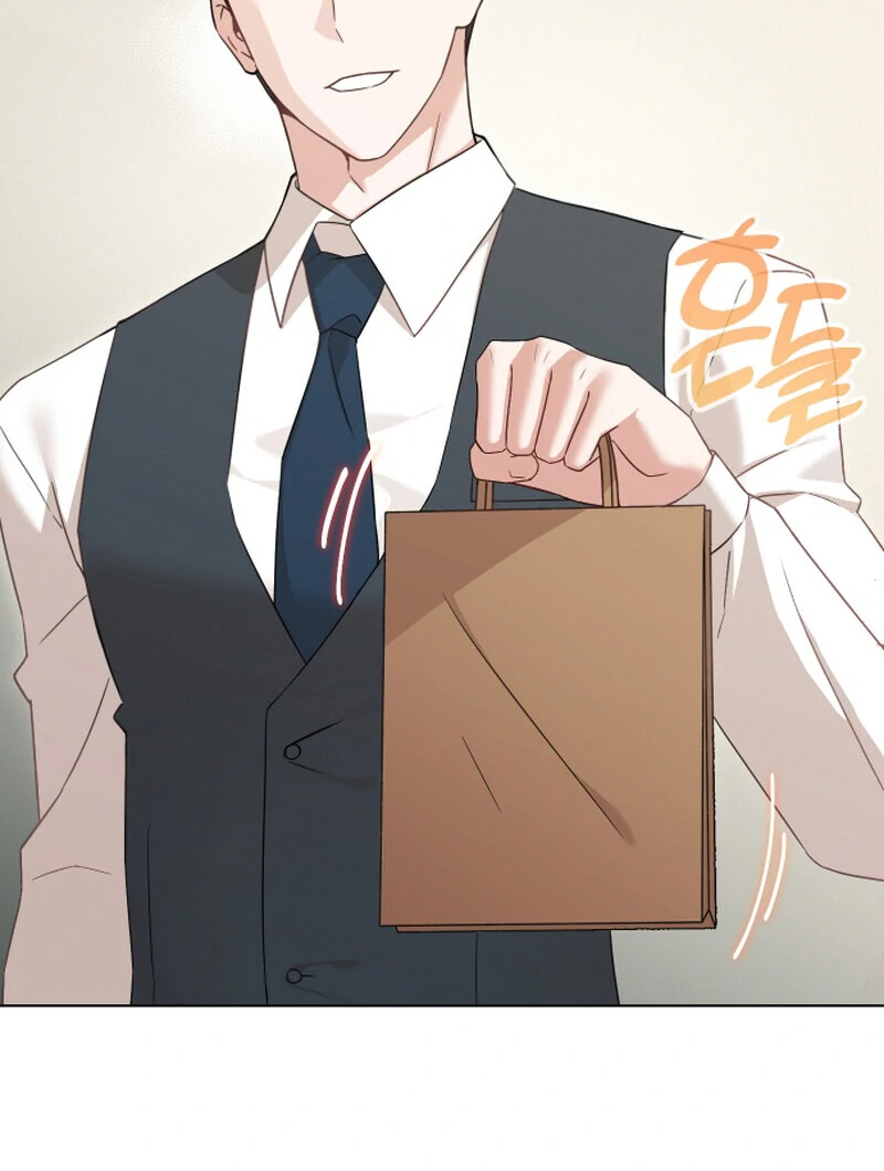 I Like Him Even More Because He's My Ex-husband Chapter 2 - page 128