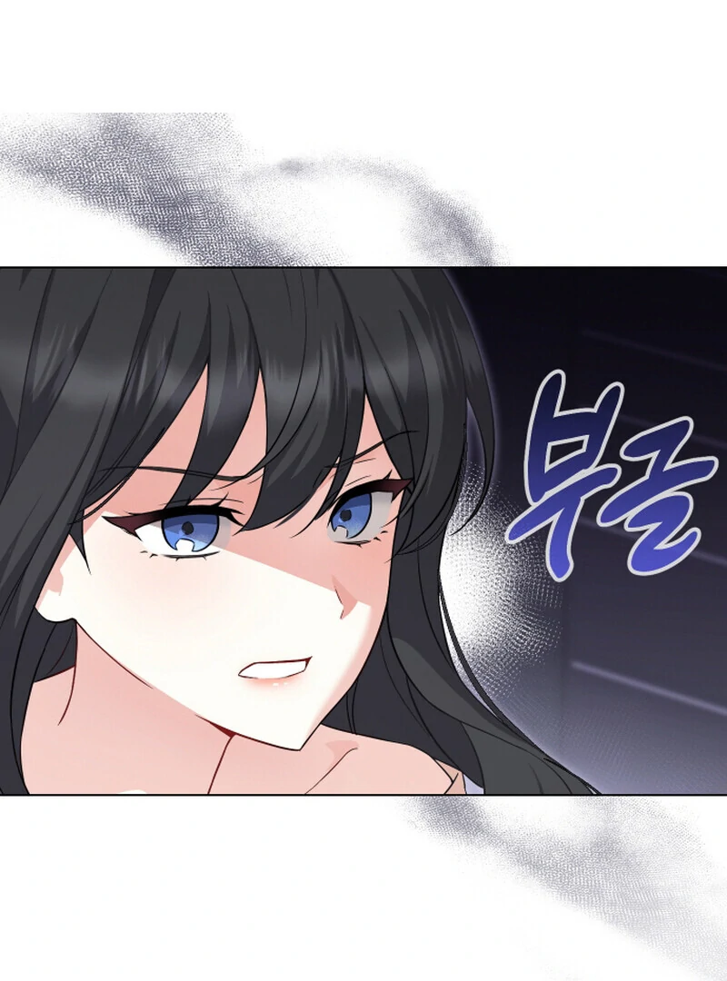 I Like Him Even More Because He's My Ex-husband Chapter 2 - page 129