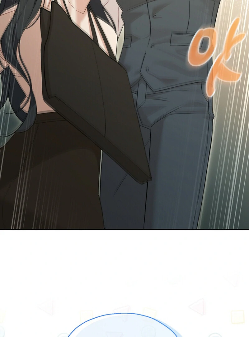 I Like Him Even More Because He's My Ex-husband Chapter 2 - page 131