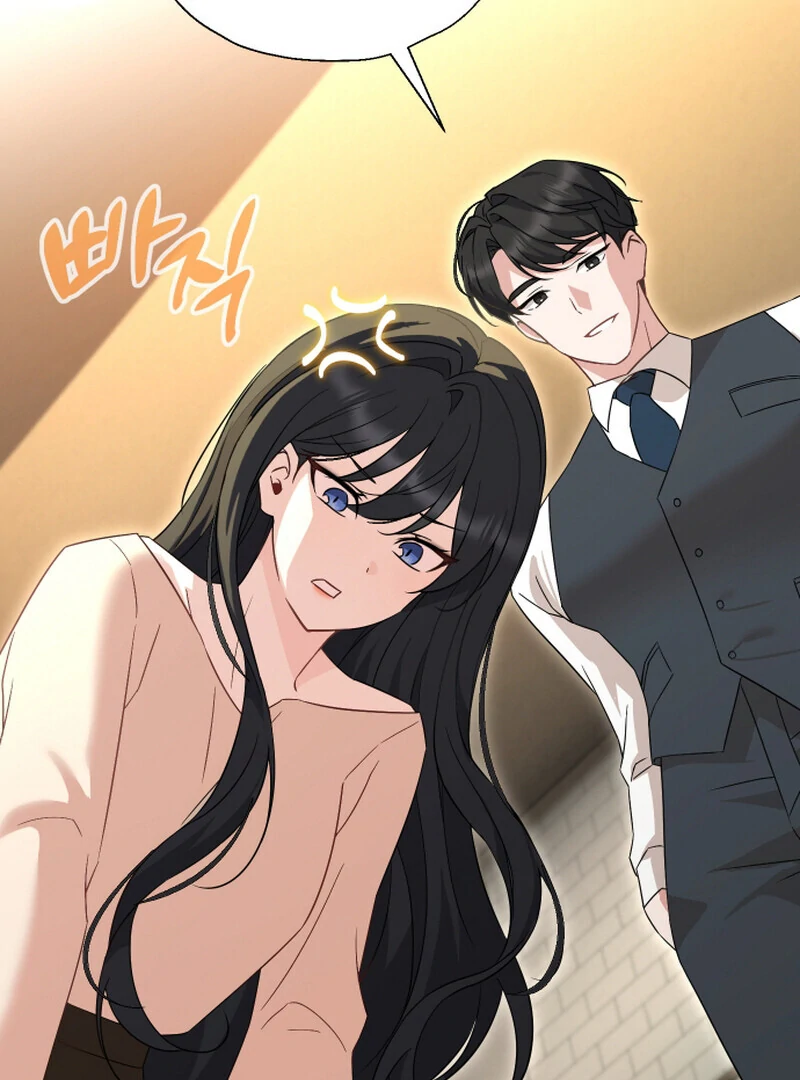 I Like Him Even More Because He's My Ex-husband Chapter 2 - page 146