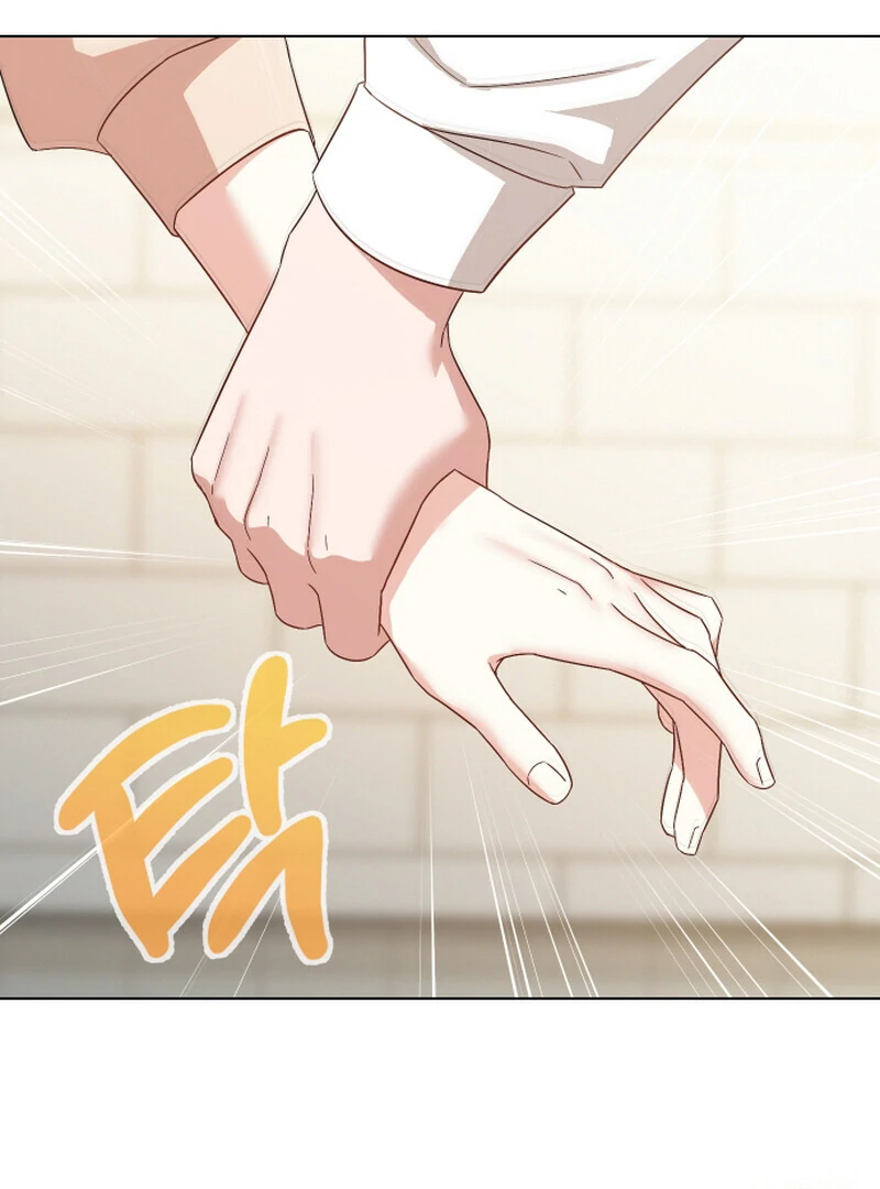 I Like Him Even More Because He's My Ex-husband Chapter 2 - page 149