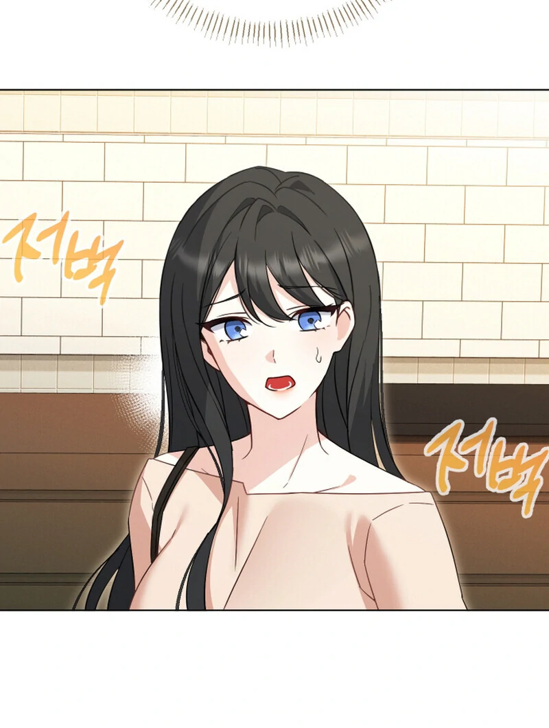 I Like Him Even More Because He's My Ex-husband Chapter 2 - page 153