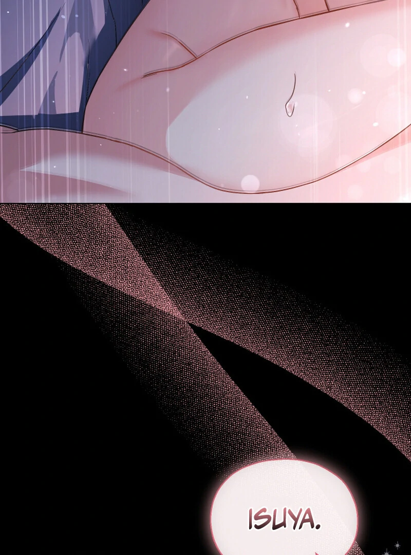 I Like Him Even More Because He's My Ex-husband Chapter 2 - page 16