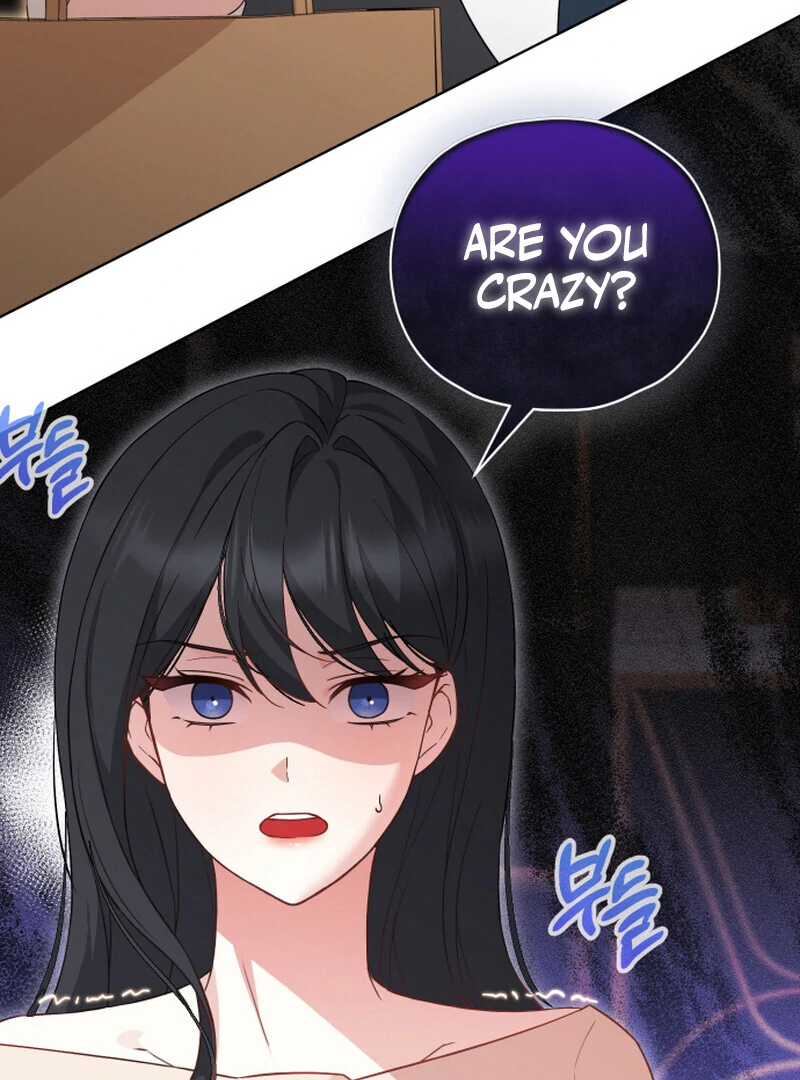 I Like Him Even More Because He's My Ex-husband Chapter 2 - page 23