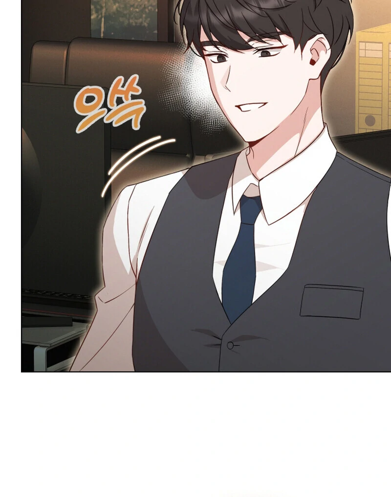 I Like Him Even More Because He's My Ex-husband Chapter 2 - page 25