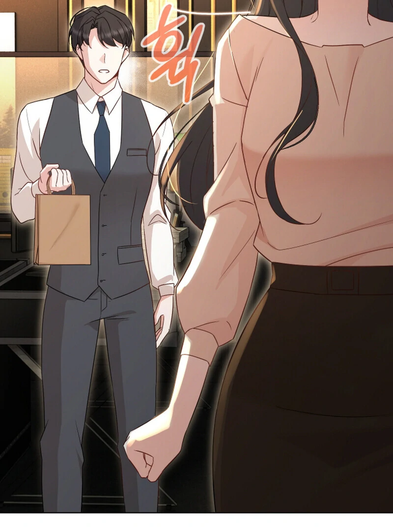 I Like Him Even More Because He's My Ex-husband Chapter 2 - page 29