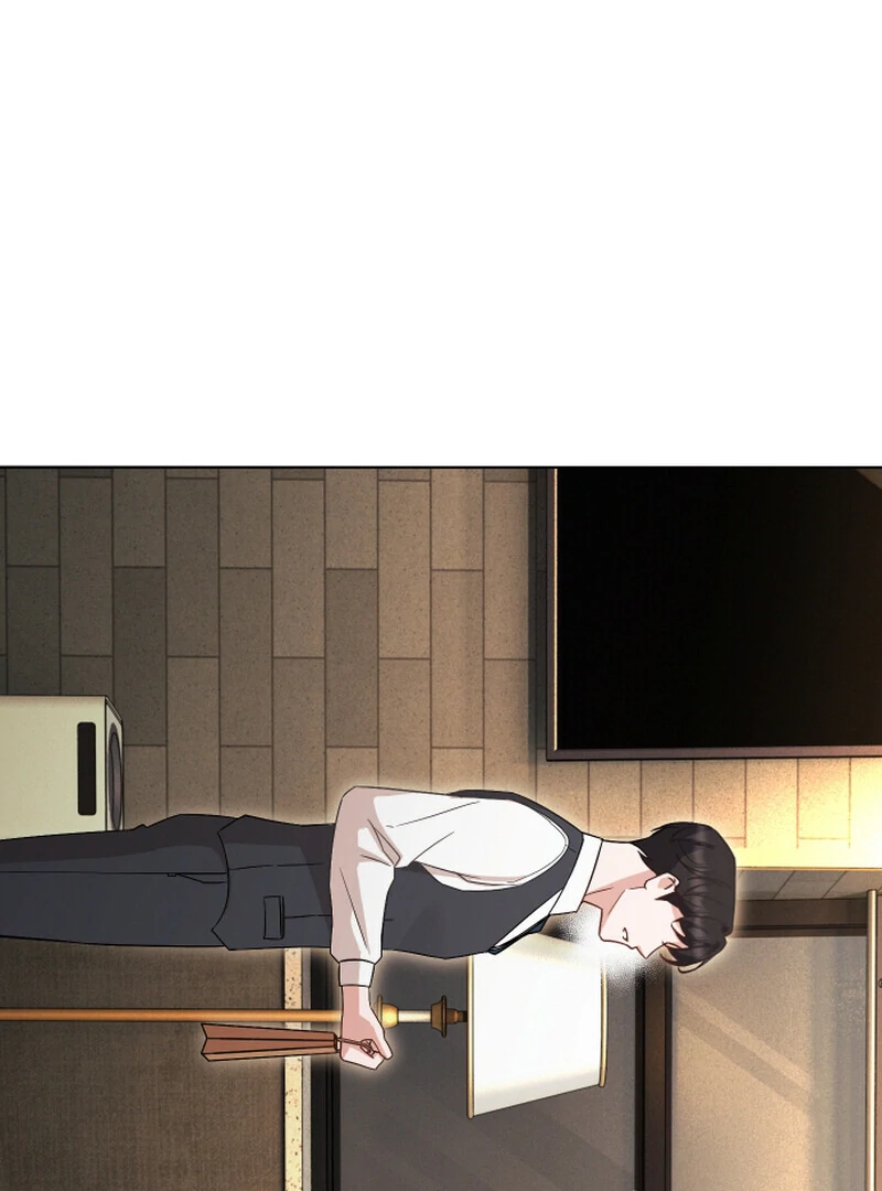 I Like Him Even More Because He's My Ex-husband Chapter 2 - page 30