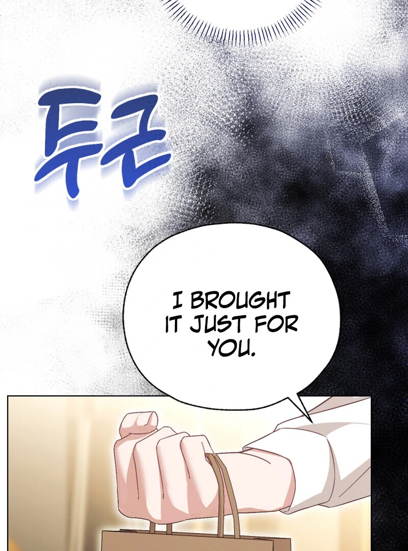 I Like Him Even More Because He's My Ex-husband Chapter 2 - page 4