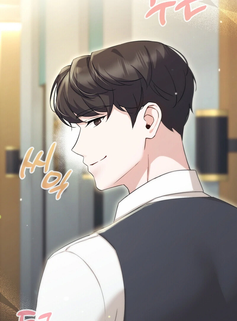 I Like Him Even More Because He's My Ex-husband Chapter 2 - page 54