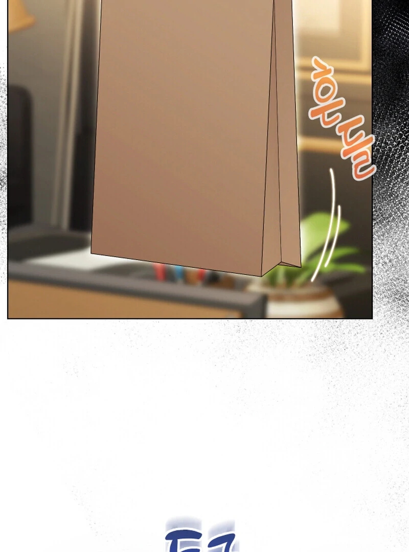 I Like Him Even More Because He's My Ex-husband Chapter 2 - page 5