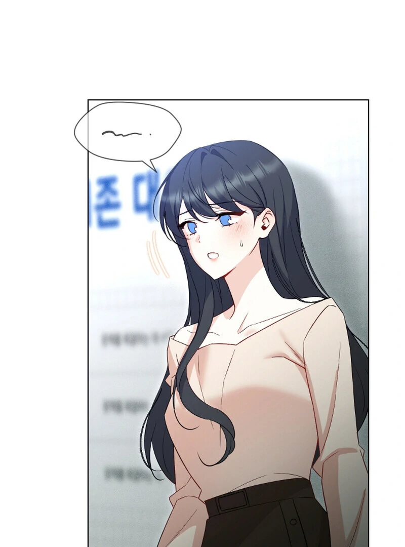 I Like Him Even More Because He's My Ex-husband Chapter 2 - page 64