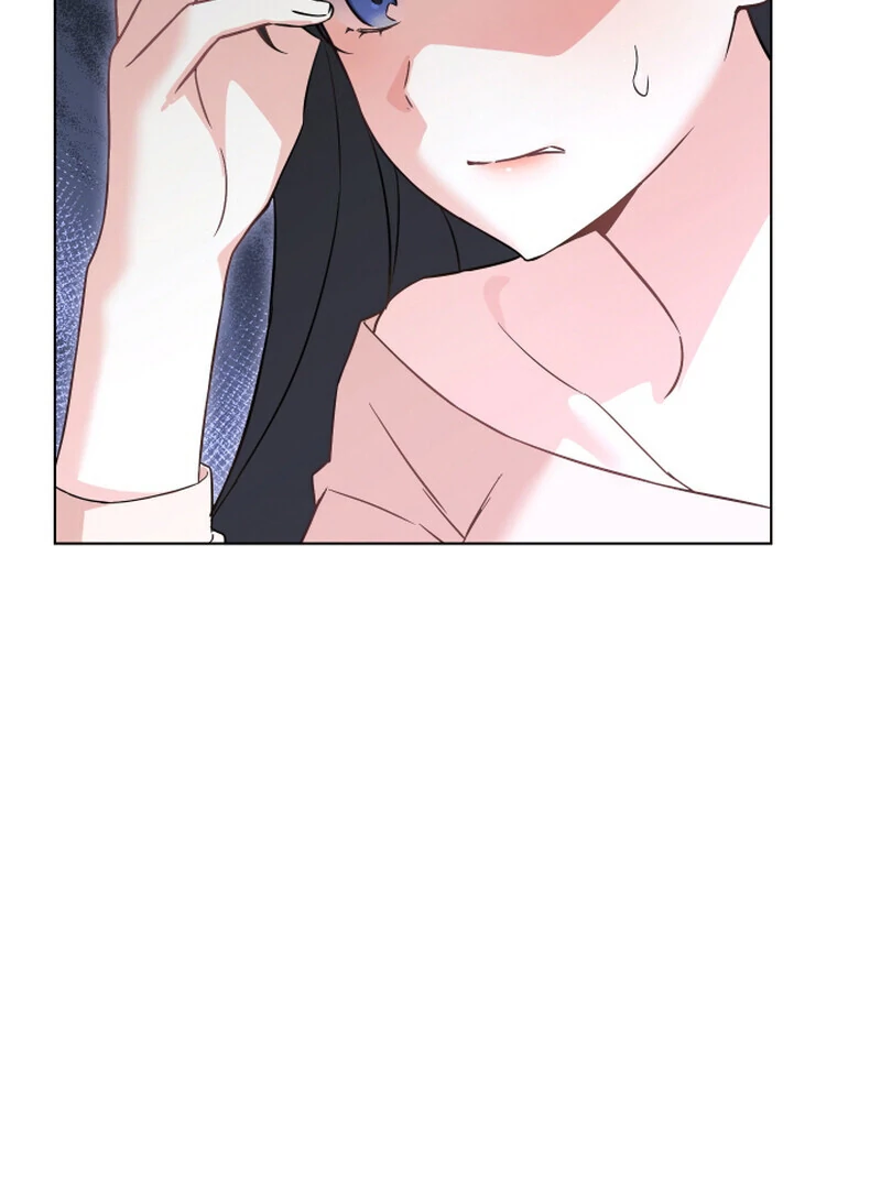 I Like Him Even More Because He's My Ex-husband Chapter 2 - page 70