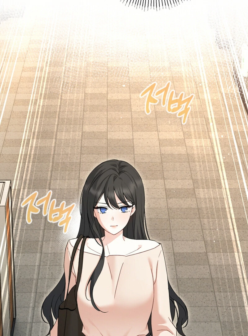 I Like Him Even More Because He's My Ex-husband Chapter 2 - page 92