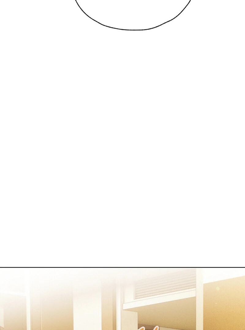 I Like Him Even More Because He's My Ex-husband Chapter 3 - page 102