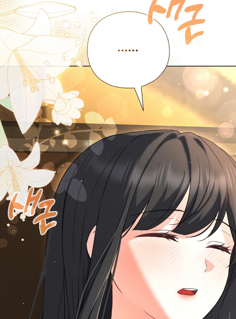 I Like Him Even More Because He's My Ex-husband Chapter 3 - page 107