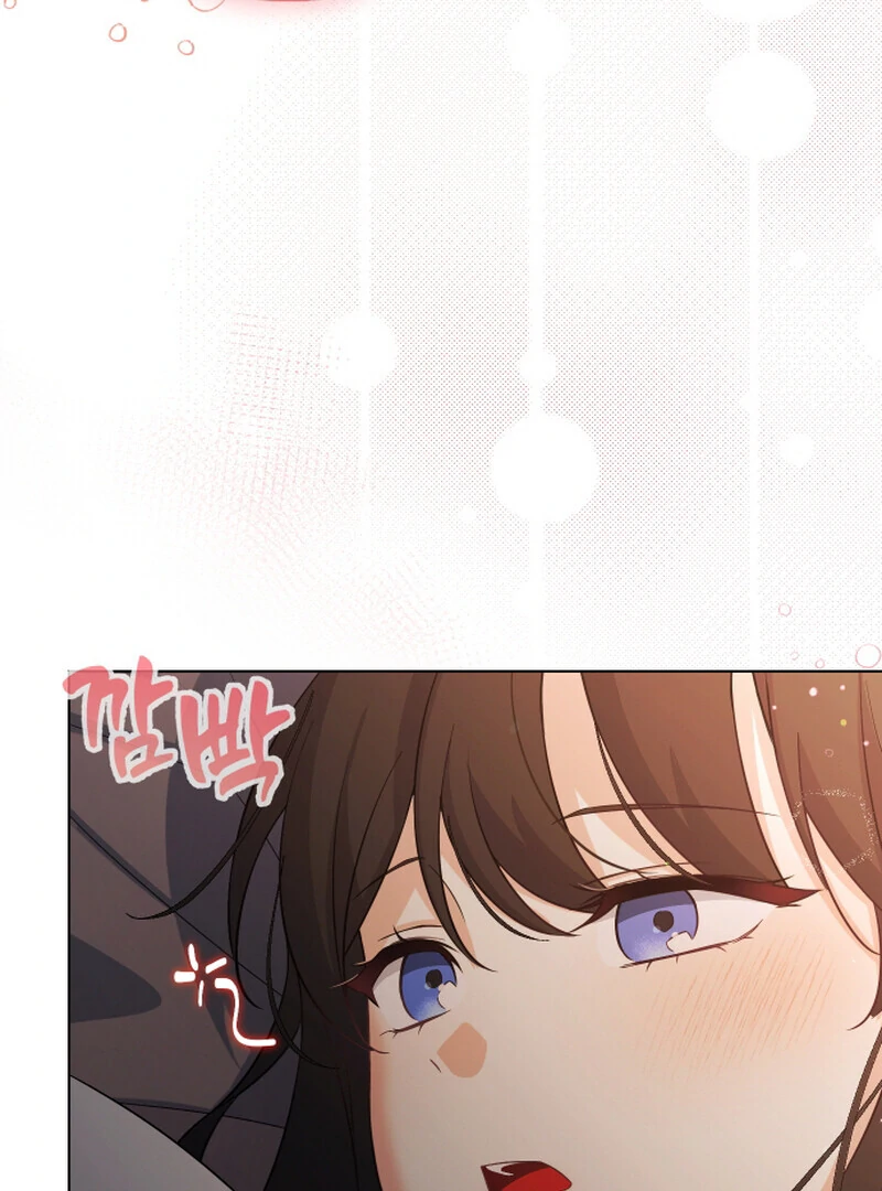 I Like Him Even More Because He's My Ex-husband Chapter 3 - page 115