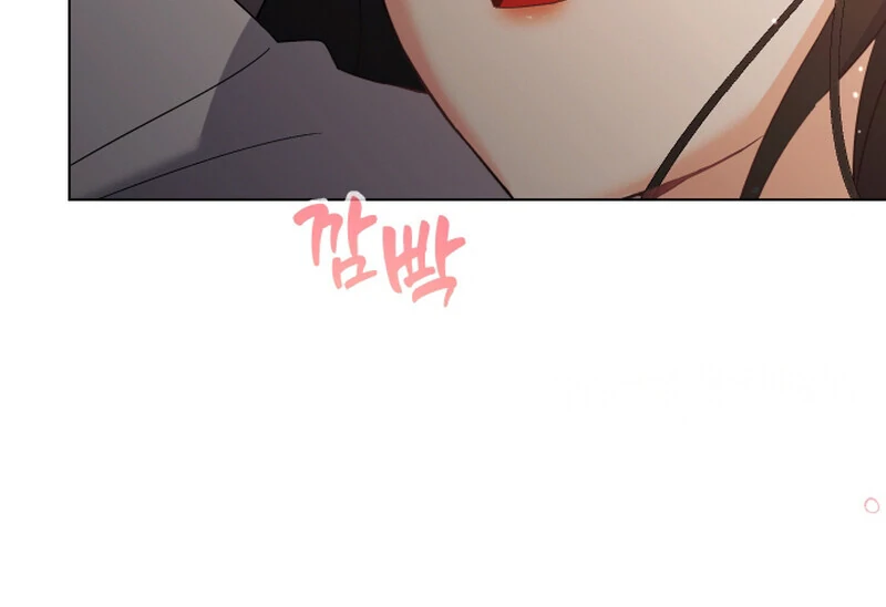 I Like Him Even More Because He's My Ex-husband Chapter 3 - page 116