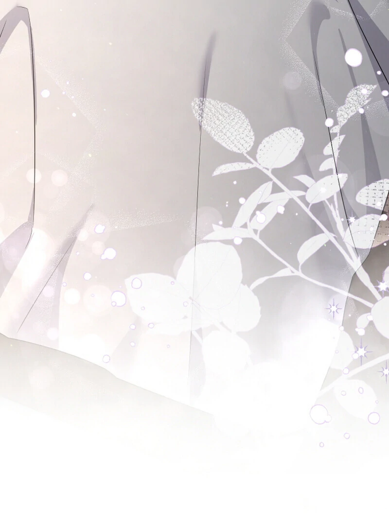 I Like Him Even More Because He's My Ex-husband Chapter 3 - page 121