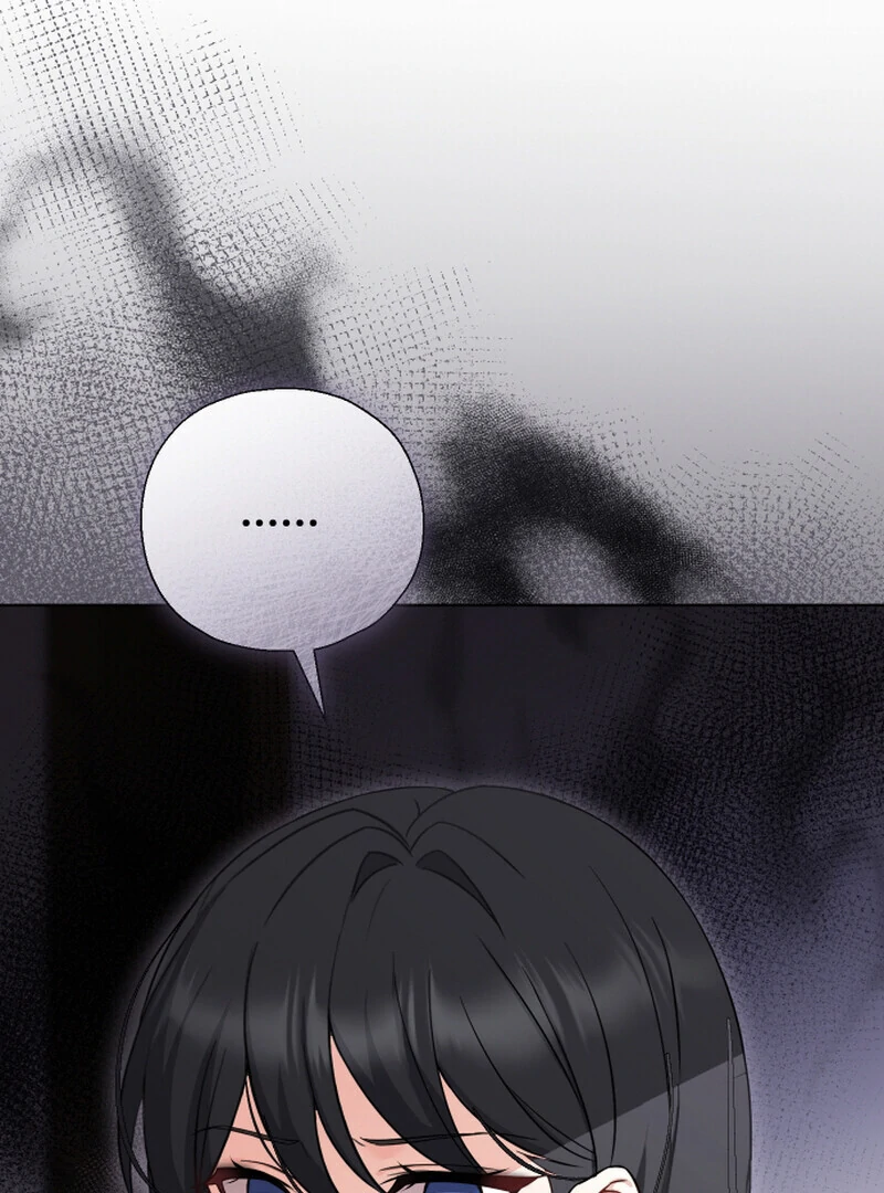 I Like Him Even More Because He's My Ex-husband Chapter 3 - page 12