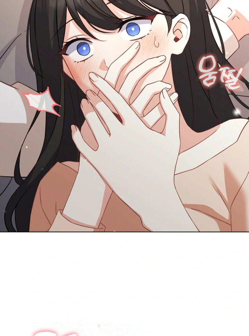 I Like Him Even More Because He's My Ex-husband Chapter 3 - page 139