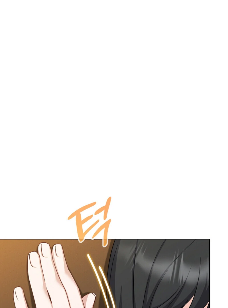 I Like Him Even More Because He's My Ex-husband Chapter 3 - page 33