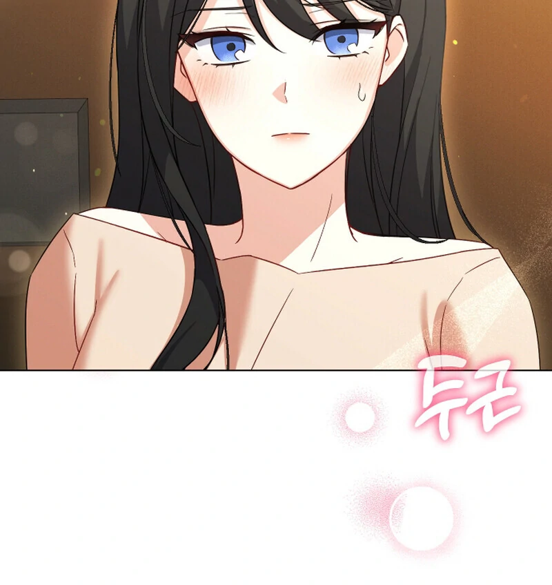 I Like Him Even More Because He's My Ex-husband Chapter 3 - page 40