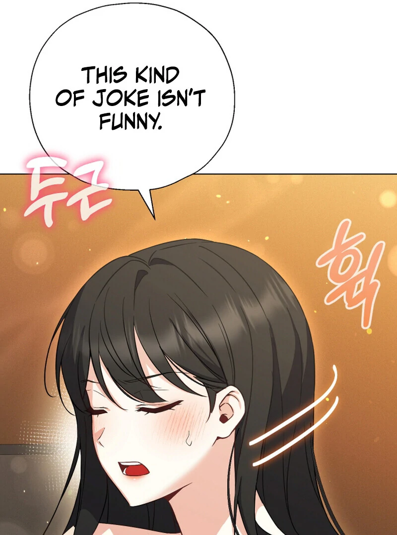 I Like Him Even More Because He's My Ex-husband Chapter 3 - page 41