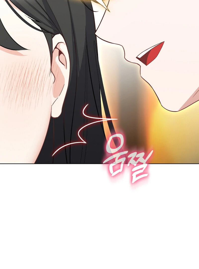 I Like Him Even More Because He's My Ex-husband Chapter 3 - page 43