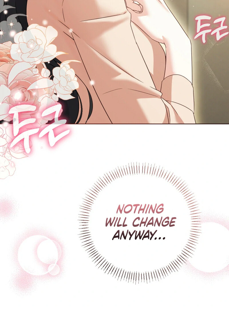 I Like Him Even More Because He's My Ex-husband Chapter 3 - page 63