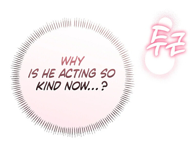 I Like Him Even More Because He's My Ex-husband Chapter 3 - page 64