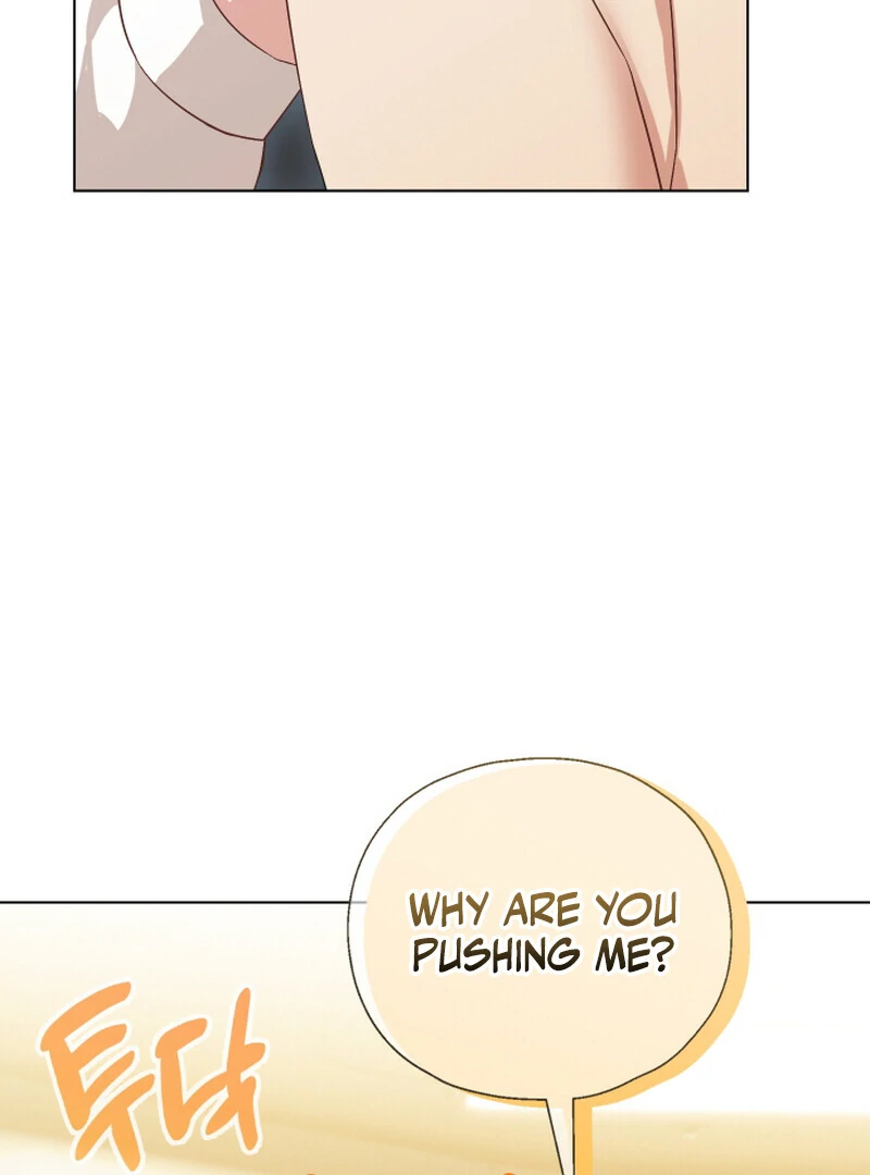 I Like Him Even More Because He's My Ex-husband Chapter 3 - page 70