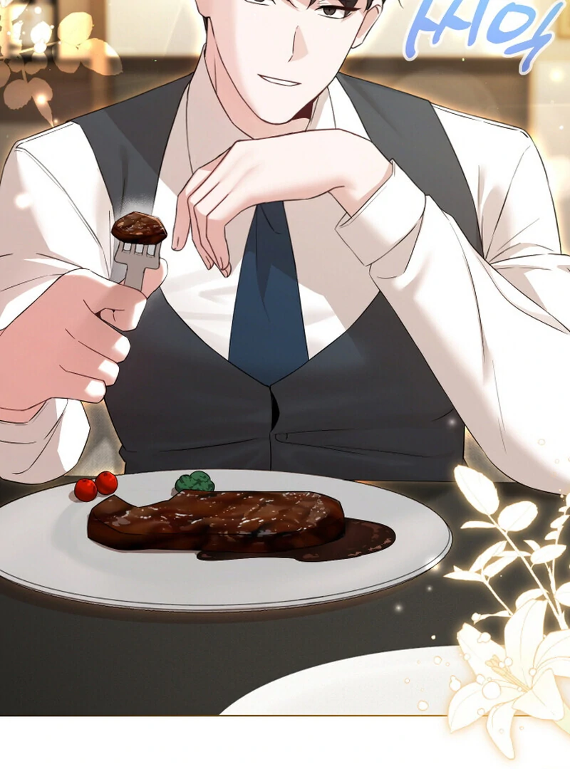 I Like Him Even More Because He's My Ex-husband Chapter 3 - page 82