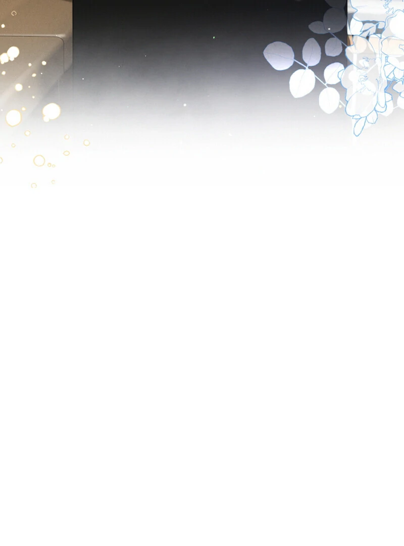 I Like Him Even More Because He's My Ex-husband Chapter 3 - page 93