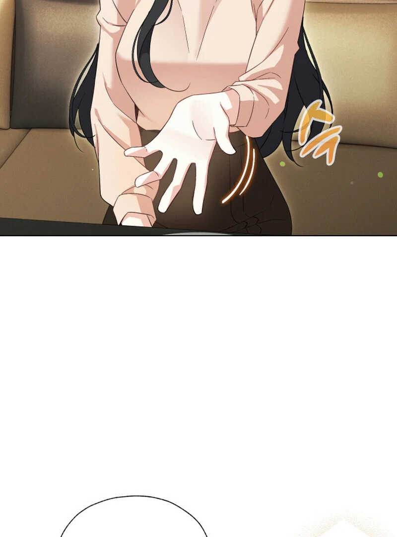 I Like Him Even More Because He's My Ex-husband Chapter 3 - page 96