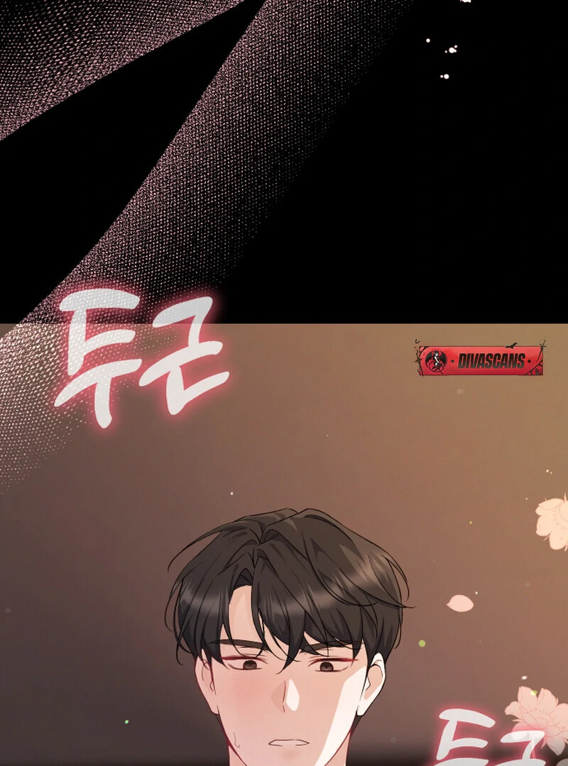 I Like Him Even More Because He's My Ex-husband Chapter 4 - page 106