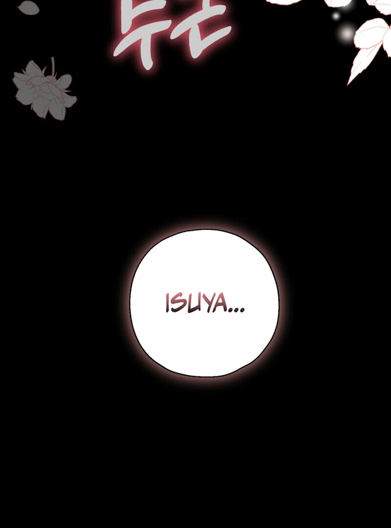 I Like Him Even More Because He's My Ex-husband Chapter 4 - page 108