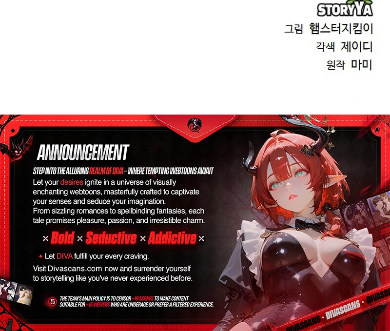 I Like Him Even More Because He's My Ex-husband Chapter 4 - page 110