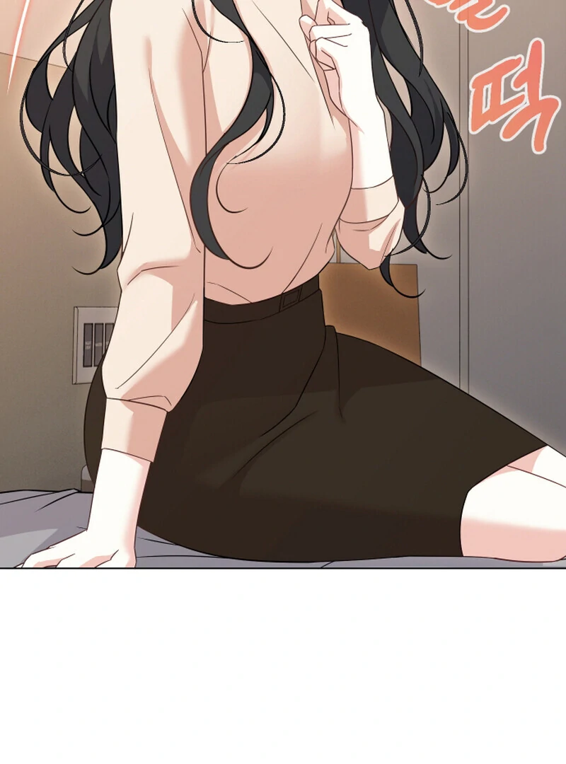 I Like Him Even More Because He's My Ex-husband Chapter 4 - page 11