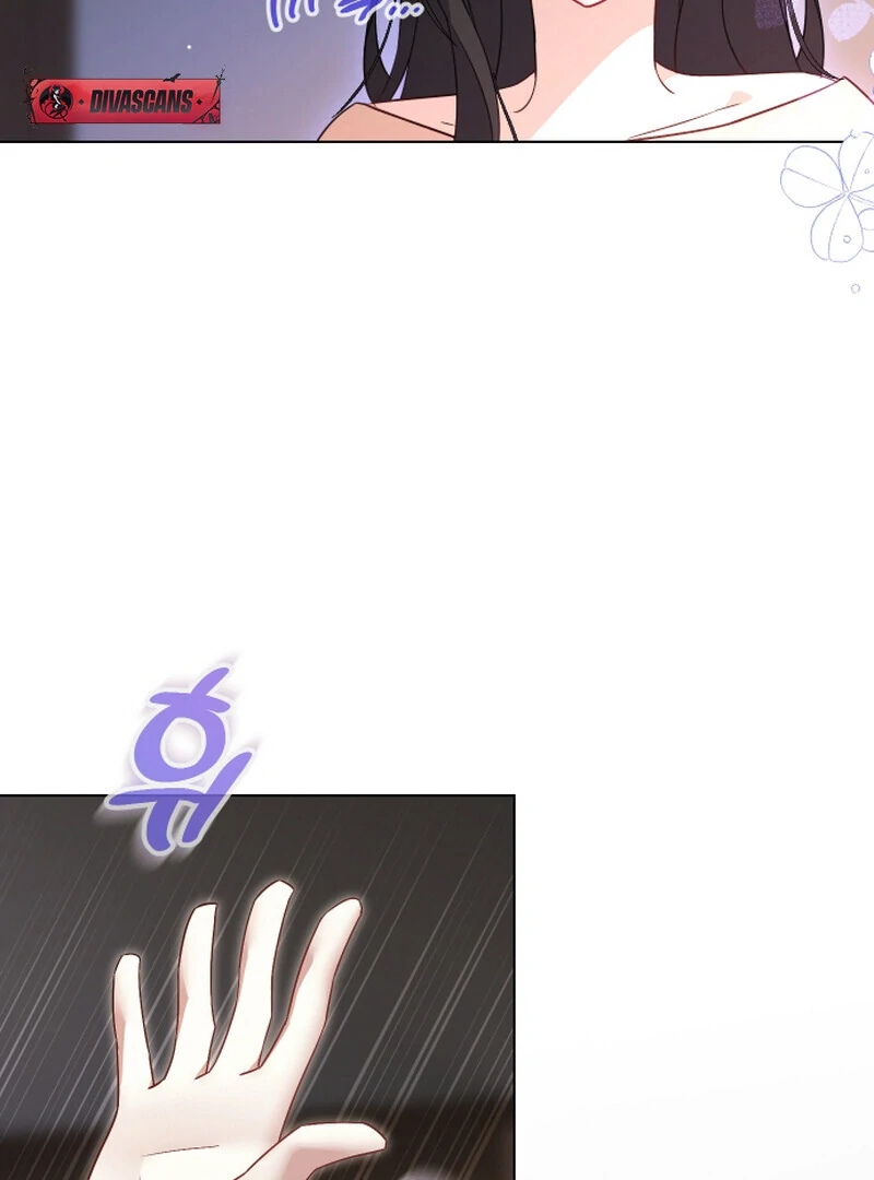 I Like Him Even More Because He's My Ex-husband Chapter 4 - page 21